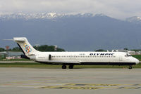 SX-BOA @ GVA - visitor - by Wolfgang Zilske