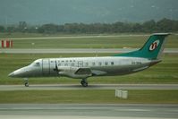 VH-NHA photo, click to enlarge
