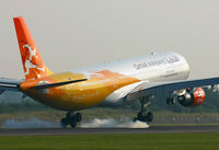 A7-AEF @ EGCC - Qatar Special - by Kevin Murphy