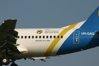 UR-GAQ @ BRU - official airline for Ukrainian soccer team