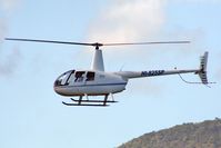 HI-825SP @ POP - Shuttle Service from Airport to Playa Dorado Hotel Complex - by eap_spotter