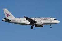 A7-HHJ @ VIE - On short final RWY16. - by Andy Graf-VAP