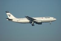 EP-IBB @ FRA - on final at fra