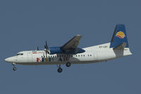 EP-LBV @ DXB - Kish Air Fokker 50 - by Yakfreak - VAP