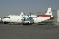 EX-045 @ SHJ - British Gulf International Airlines Antonov 12 - by Yakfreak - VAP