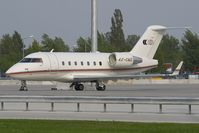 4X-CMZ @ VIE - At the GAC West. - by Andy Graf-VAP