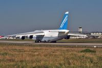 UR-82029 @ BSL - 120 tons of Beaujolais-nouveau for Japan - by eap_spotter