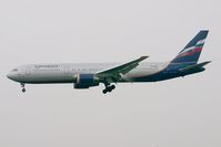 VP-BAX @ VIE - On final RWY16. - by Andy Graf-VAP