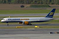 TF-CIB @ VIE - On the way to threshold RWY29.