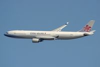 B-18310 @ VIE - Just after take off RWY29. - by Andy Graf-VAP