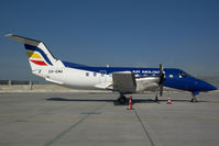 ER-EMA @ VIE - Air Moldova Embraer 120 - by Yakfreak - VAP