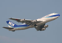 JA8194 @ HKG - Japanese Jumbo - by Kevin Murphy
