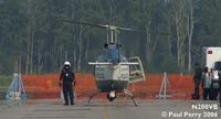 N200VB @ NTU - Preparing for departure, turbines all spooled up