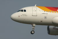 EC-JVE @ BRU - close-up