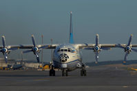 UR-11315 @ VIE - Antonov Design Bureau Antonov 12 - by Yakfreak - VAP