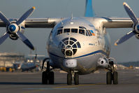 UR-11315 @ VIE - Antonov Design Bureau Antonov 12 - by Yakfreak - VAP