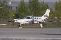 N49GM @ VIE - GAC West at Vienna International Airport