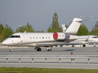 LX-FAZ @ VIE - GAC West at Vienna International Airport.