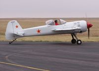 N55MY @ KFTG - Owned by Dennis Whitmer