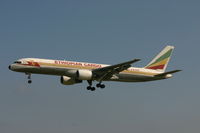 ET-AJS @ BRU - descending to rwy 25L