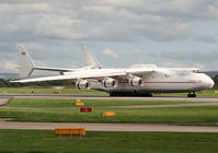 UR-82060 @ EGCC - The only one in the world a AN-225 - by Kevin Murphy