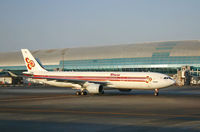 HS-TEC @ OMDB - Taken at Dubai - International (DXB / OMDB)