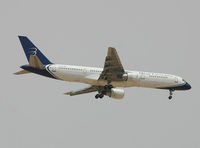 EI-DNA @ SSH - Taken at Sharm El Sheikh - Ras Nasrani (SSH / HESH)