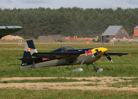 N540HA - Taken at Monino AF museum. - by Sergey Riabsev