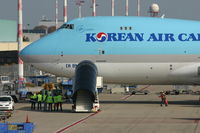 HL7603 @ BRU - This cargo just stopped to be unloaded