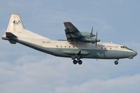 UR-CCP @ VIE - Aerovis AN-12 - by Andy Graf-VAP