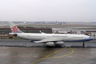 B-18807 @ FRA - Taxiing to the runway - by Micha Lueck