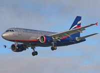 VP-BWG @ SVO - Landing at SVO