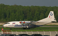 RA-11529 @ DME - Taken at DME
