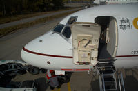 OE-IKB @ VIE - Golden City (operated by Map Jets) MD80 - by Yakfreak - VAP