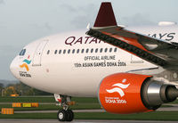 A7-AEF @ EGCC - Special livery A330 - by Kevin Murphy