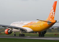 A7-AEF @ EGCC - Colourful Qatar - by Kevin Murphy