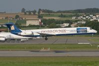 9A-CDD @ ZRH - Dubrovnik Airlines MD80 - by Andy Graf-VAP