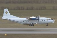 LZ-BRC @ VIE - Bright Aviation Antonov 12 - by Yakfreak - VAP