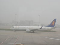 B-2677 @ PEK - A foggy day at Beijing Capital International Airport (PEK) China - by Ken Wang