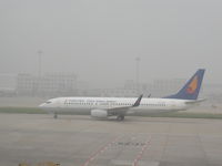 B-5141 @ PEK - A foggy day at Beijing Capital International Airport (PEK) China - by Ken Wang