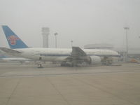 B-2052 photo, click to enlarge