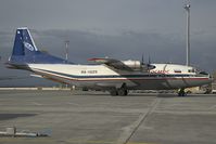RA-11025 @ VIE - Kosmos Antonov 12 - by Yakfreak - VAP