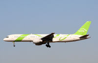 N608DA @ ATL - Over the numbers of 27L - by Michael Martin
