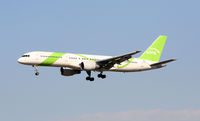 N613DL @ ATL - On final for Runway 27L - by Michael Martin