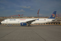 SU-GBT @ VIE - Egypt Air Airbus 321 - by Yakfreak - VAP