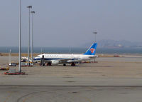 B-6208 @ HKG - Parked in Hong Kong - by Micha Lueck