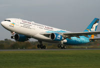 A7-AFP @ EGCC - Nice Qatar special - by Kevin Murphy