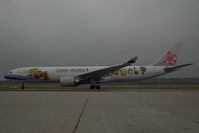 B-18311 @ VIE - China AIrlines Airbus 330-300 in special colors - by Yakfreak - VAP