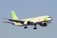 N6706Q @ ATL - On final for Runway 9R - by Michael Martin