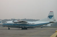 RA-11868 @ DME - Taken at DME